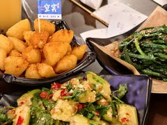 -林二哥宜烤官·宜宾小烧烤