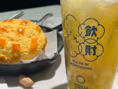 -食大利香港茶餐厅(南亚风情第一城店)