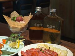 -食陆号·新式台湾创意菜(十全街首店)