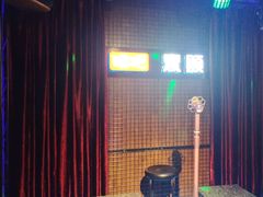 -唱吧麦颂KTV(马驹桥店)