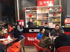 -林二哥宜烤官·宜宾小烧烤