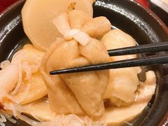 -食其家·牛丼咖喱(金三角店)