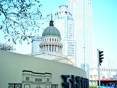 -天津五大道文化旅游区