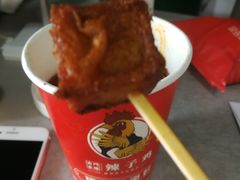 -南门金峰辣子鸡·玩串串(昌发展万科广场店)