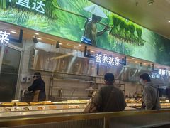 -荟选餐饮徐家汇社区食堂(徐虹北路店)