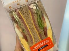 -便利蜂(广安门内大街319号店)