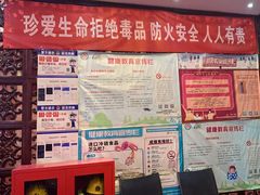 -唱吧麦颂KTV(方庄店)