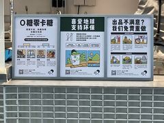 -喜茶(深圳丰盛町店)