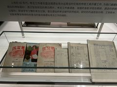 -盘龙城国家考古遗址公园