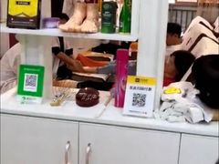 -御轩足道·SPA·养生·保健(瑞金北路店)