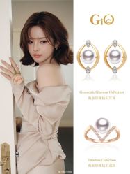 -GiO挚澳珠宝(侨福芳草地店)