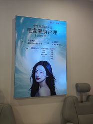 点击看大图 -长沙雅美医疗美容医院