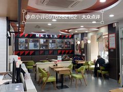 -李先生牛肉面大王(北京东四店)