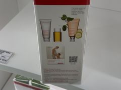-国药中服免税(北京坊店)