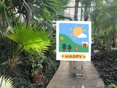 -国家植物园南园