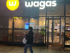 -Wagas沃歌斯(富力广场店)
