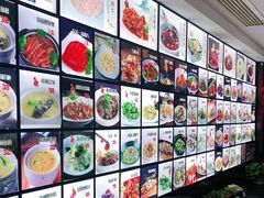 -老东吴食府(雅都店)