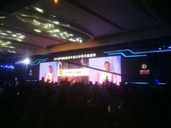 android_upload_pic-北京朝阳悠唐皇冠假日酒店