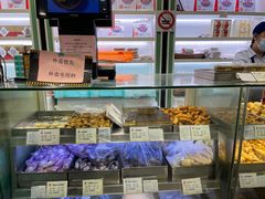 -上海哈尔滨食品厂(淮海中路店)