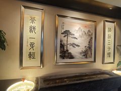 -厉家菜(金宝街店)