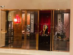 -新荣记(新源南路店)