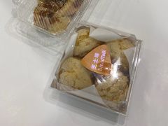 -BreadTalk面包新语·烘焙蛋糕(中华广场店)