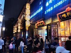 门面-王庄阿咪海鲜大排档(上下杭店)