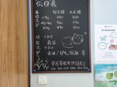 -叮叮猫咪生活馆