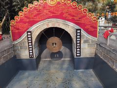 -红螺寺