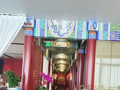 -羲和雅苑•北京烤鸭(平安国际金融中心店)