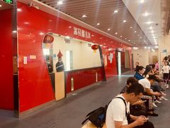 -全明星滑冰俱乐部(万象城店)