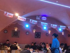 -阿娜尔·新疆菜(宜家荟聚中心店)