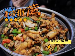 -蛙小侠(卓悦里店)