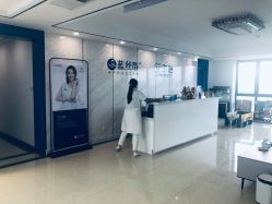 -蓝丝带产后恢复中心(清扬茂业店)