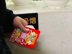 -大藏村拉面(保利首开·熙悦春天店)