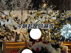 -光谷广场