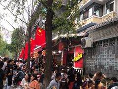 -奎星楼街