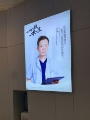 -AIST爱思特医疗美容医院