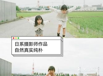 带孩子抓住春天的尾巴，出去放松一下拍拍照吧！