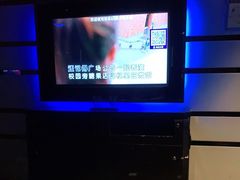 -Miohca缪卡KTV(和平店)