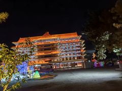 -大明幻境第一城