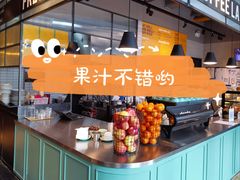 -Wagas(凤凰汇店)