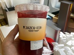 -Jazcu珍仕菓鲜榨果汁(西单大悦城店)