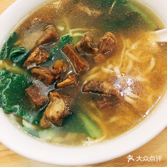 阿良面面馆(龙飞路店)