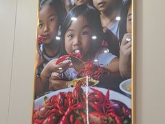 -五七小李子油焖大虾(总店)