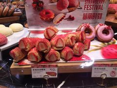 -巴黎贝甜·生日蛋糕(环球中心店)