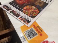 -CRAZYONES克芮旺斯西班牙餐厅(苏州中心店)