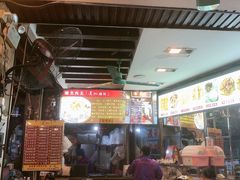 -凌记(泮塘路店)