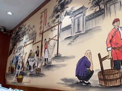 -老雒阳面馆·水席(高新区店)