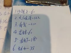 -长平老姿娘夜粥(平东一街店)